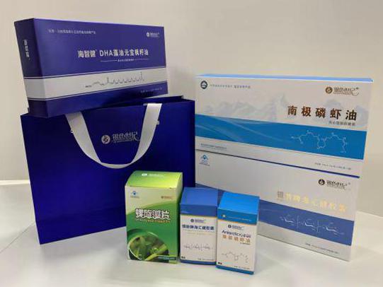 滨河东区彩盒定制
