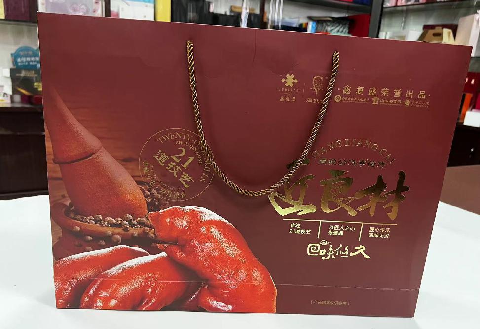 滨河东区礼品盒定制